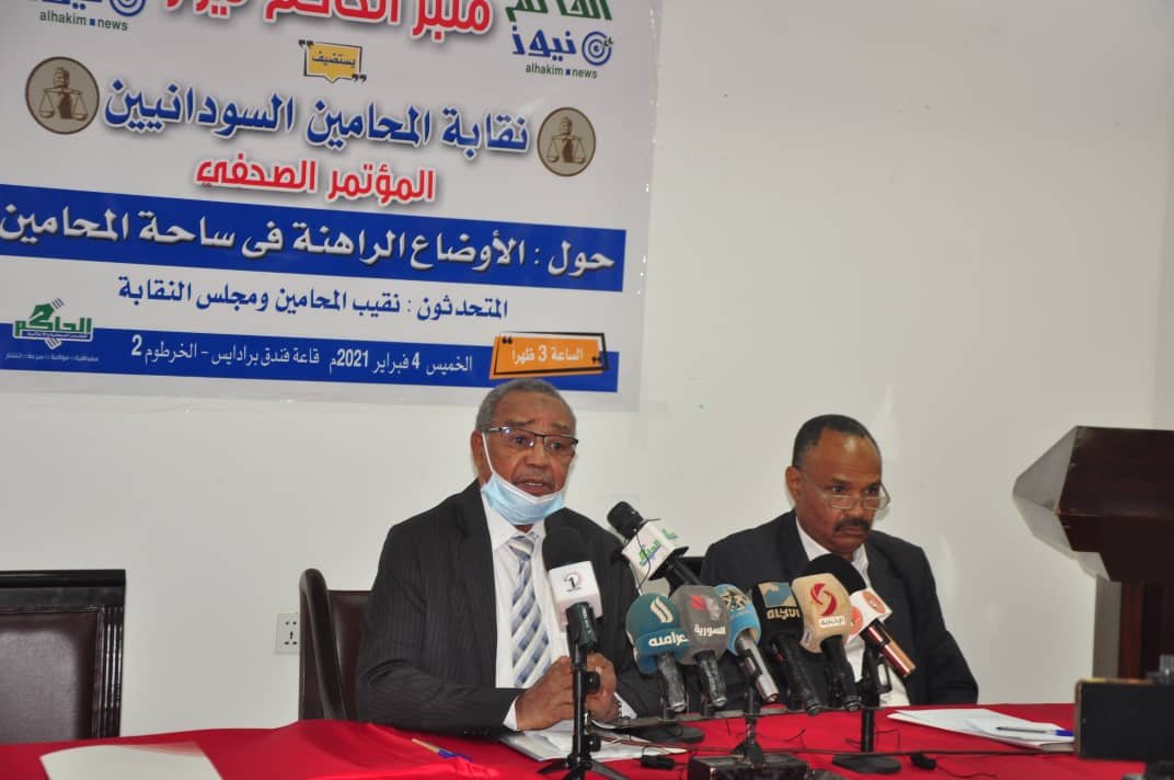 نقابة المحامين : ماتقوم به لجنة التسيير هو إثارة للغبار فوق الرؤوس 11 IMG 20210204 WA0030 1