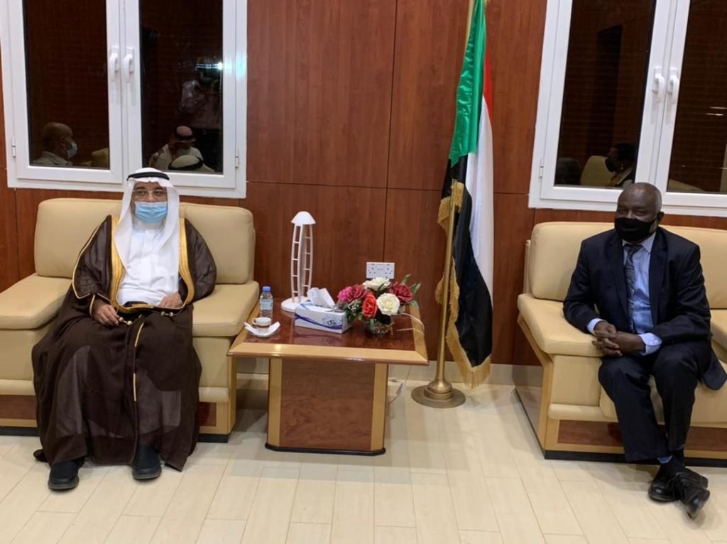 IMG 20210215 WA0044 1024x766 1