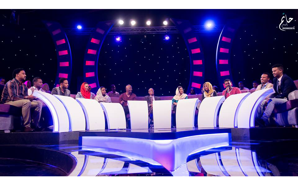 اغاني واغاني