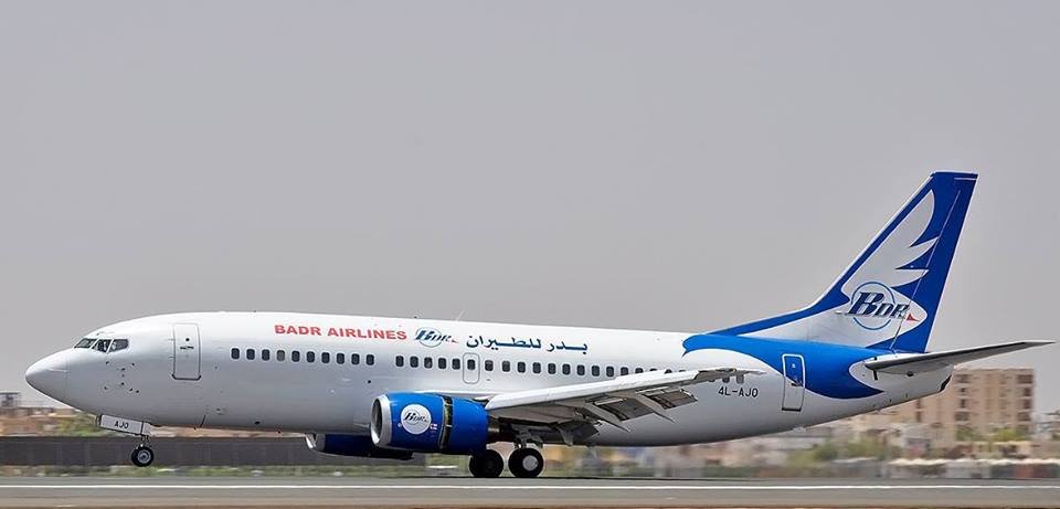 بدر للطيران