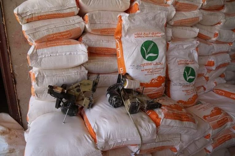 دقيق مدعوم 1