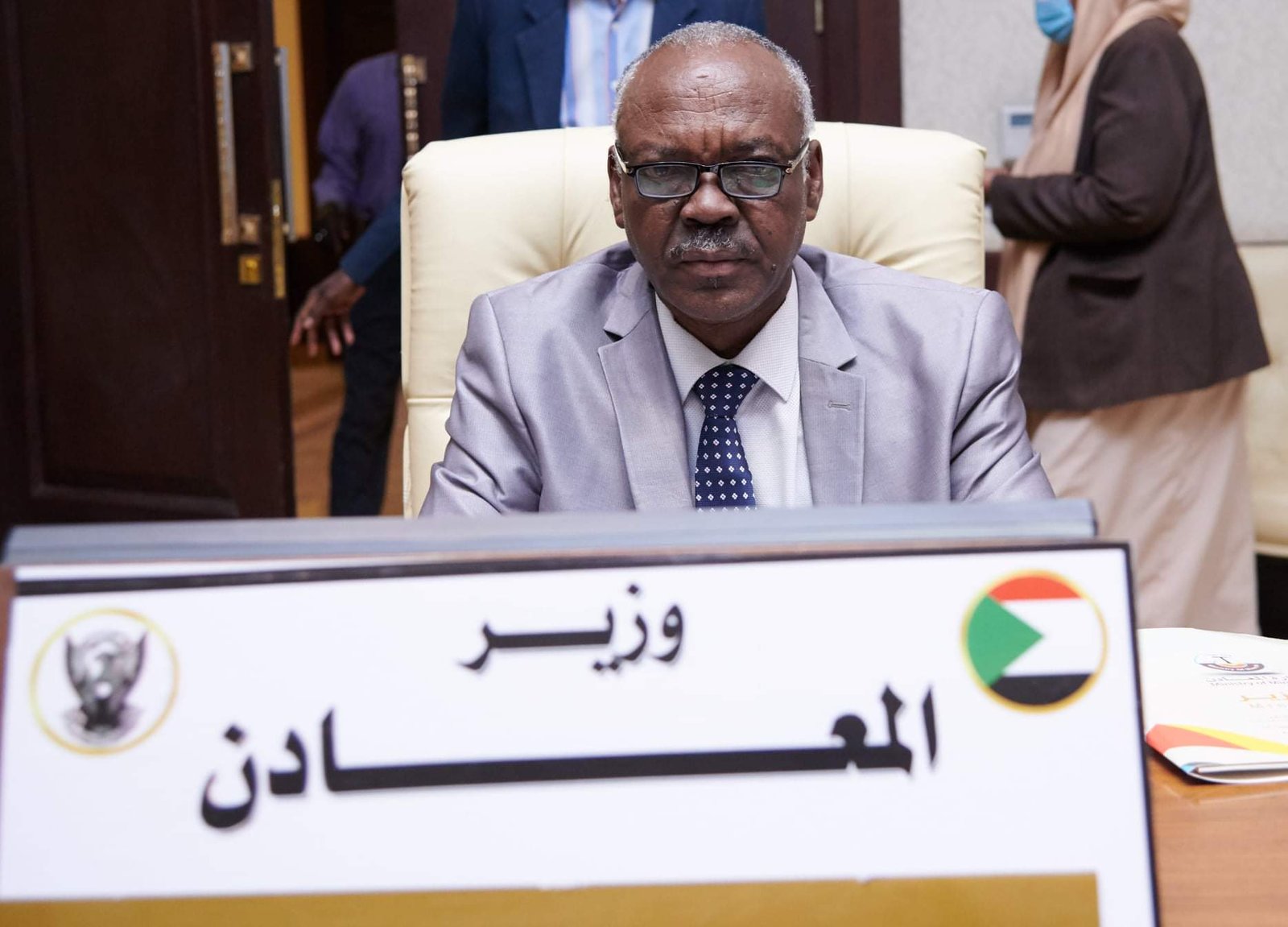 150896224 248368546874189 5524223396290065864 o