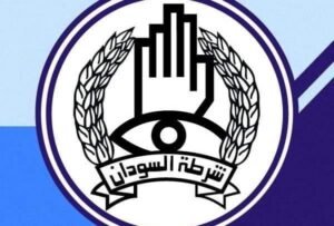 الخلية الأمنية تقتحم منطقة الكلاكلة وتضبط عملية مدمرة!!