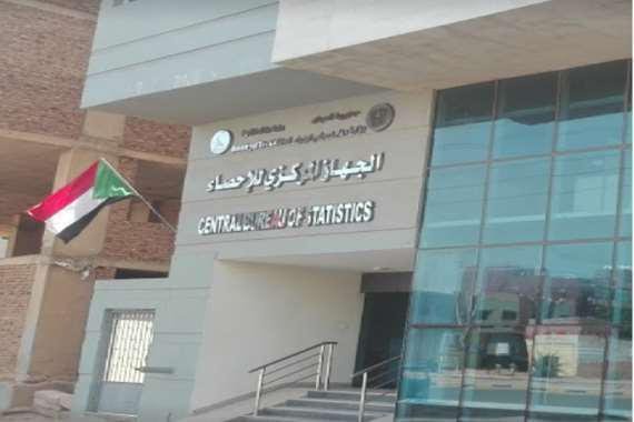 174529 CEqkMkKzOSjgoVysGSU5S j3rlWmsCvo