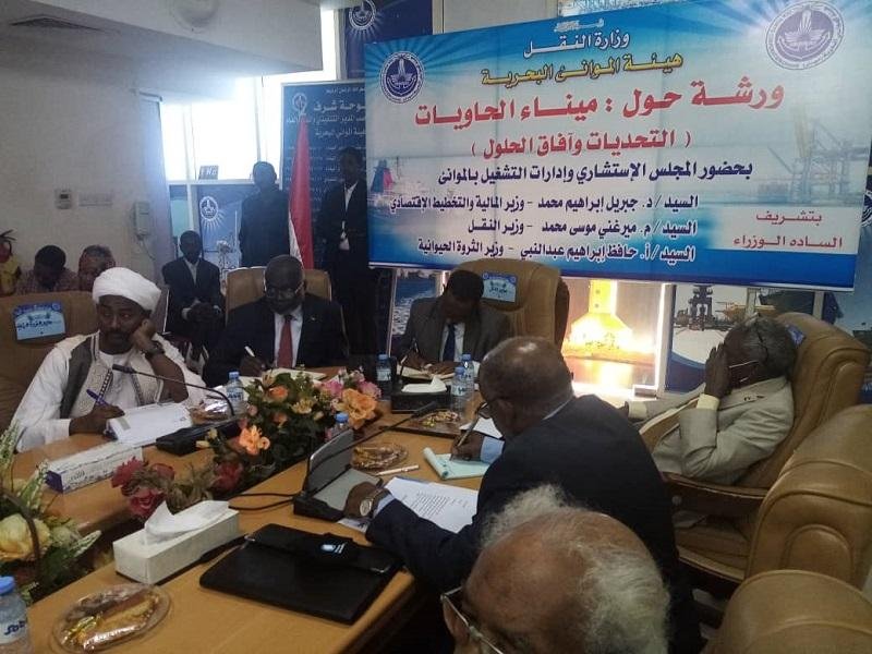 هذا(...) ما قاله وزير المالية عن مشكلة ميناء بورتسودان 11 507369 n6TDPBikOUMsD6KdmjhPduDqR0O dOin