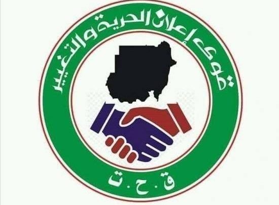 67953526 2455970677959906 1058478373518442496 n 550x405 1