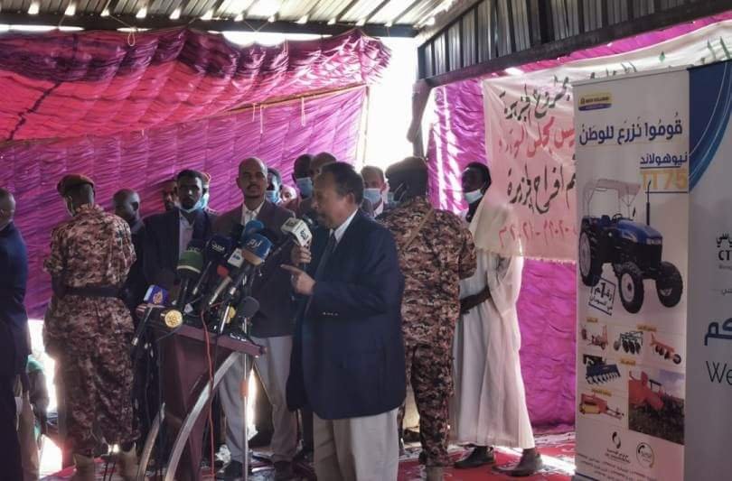 FB IMG 1615121828287