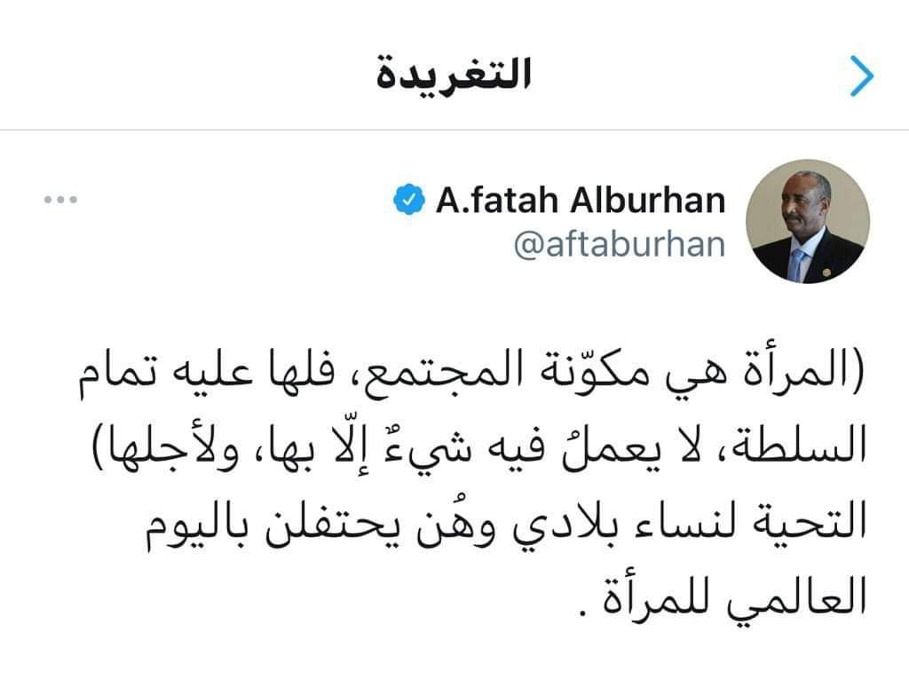 FB IMG 1615216243944