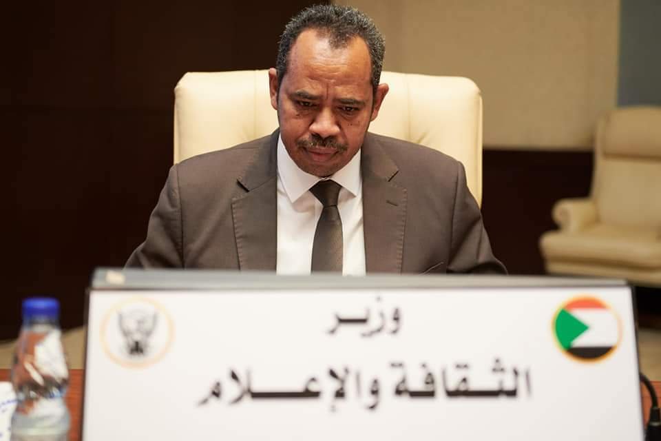 وزير الاعلام ينعى الشاعر حسب الباري سليمان 18 FB IMG 1616004603436