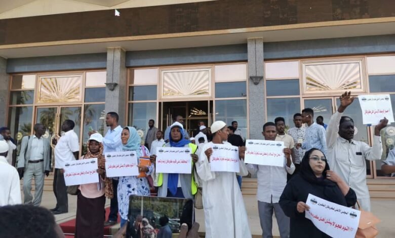 IMG 20201017 WA0107 780x470 1