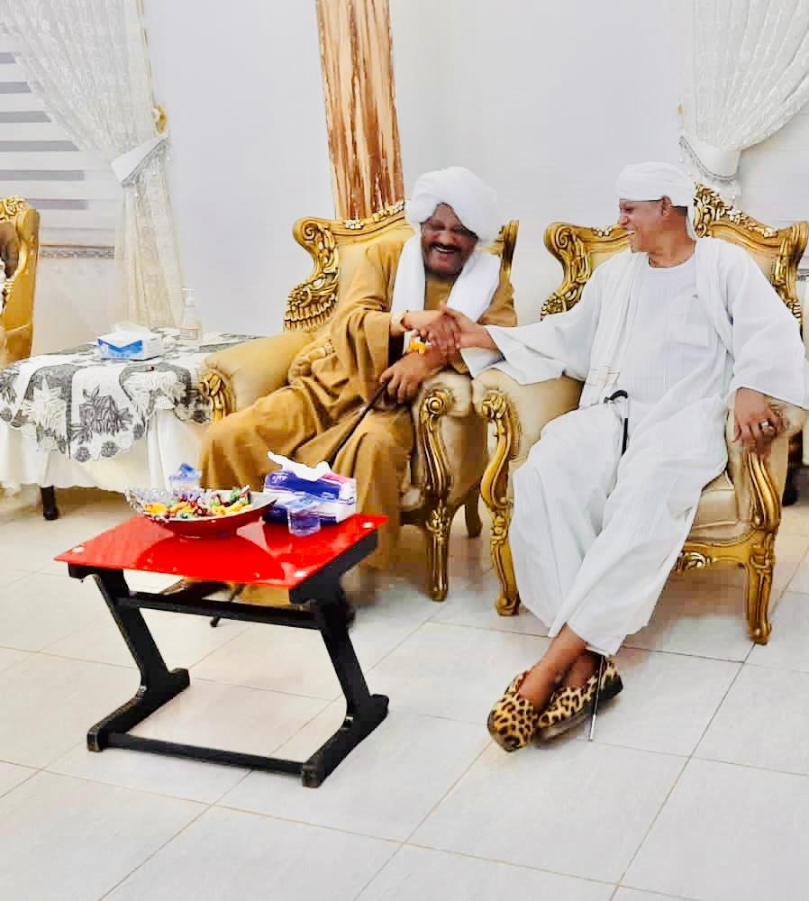 IMG 20210314 WA0026 1