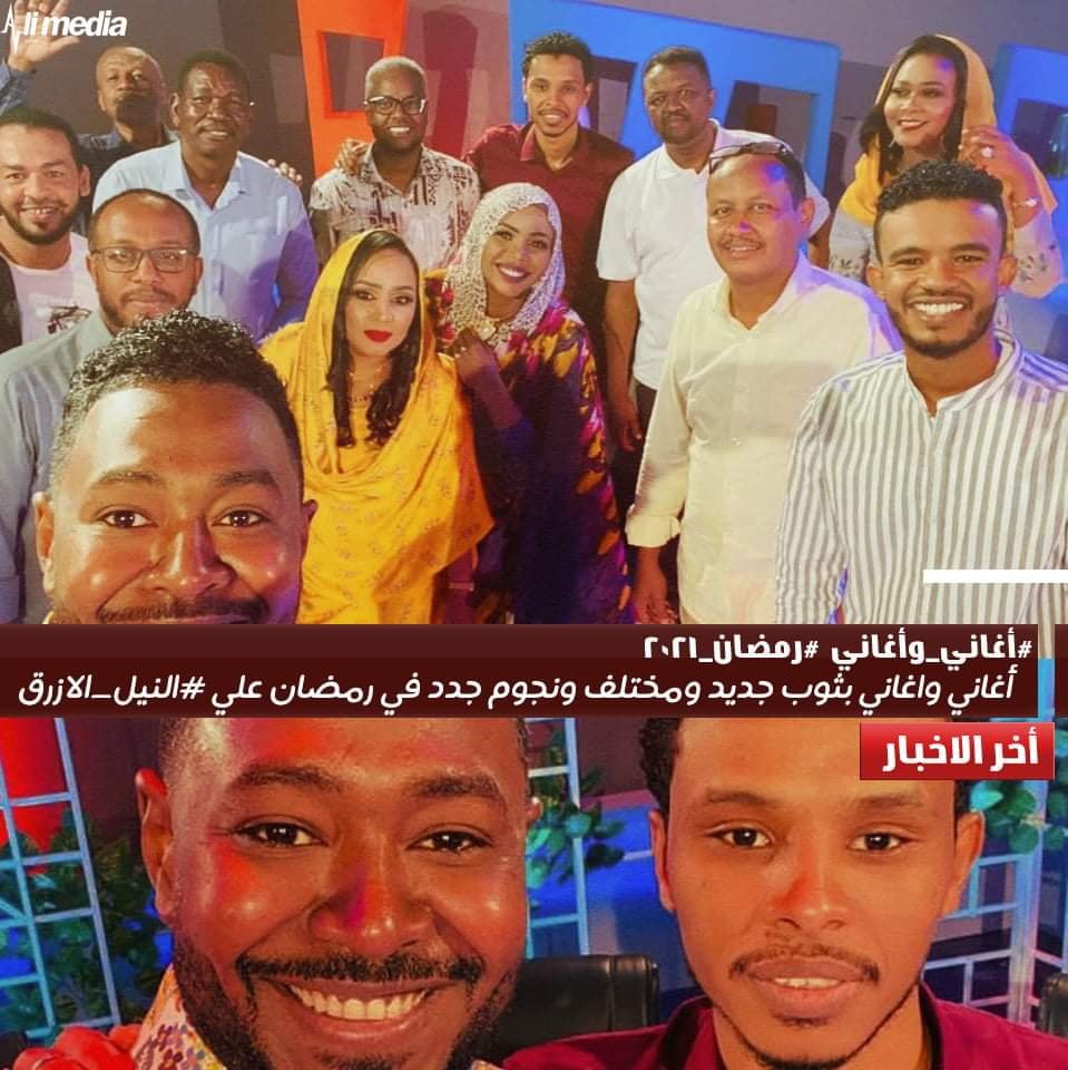 IMG 20210326 WA0006 1