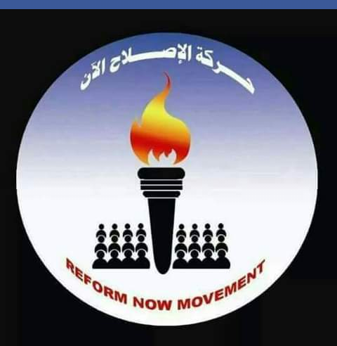 Screenshot ٢٠٢١ ٠٣ ٢٩ ٢١ ٤٧ ٥٨ 1