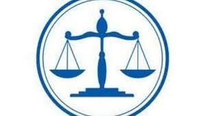 هذا (...)رد المفوضية الأفريقية على هيئة محامي دارفور بشأن طلب صفة المراقب 17 images 10