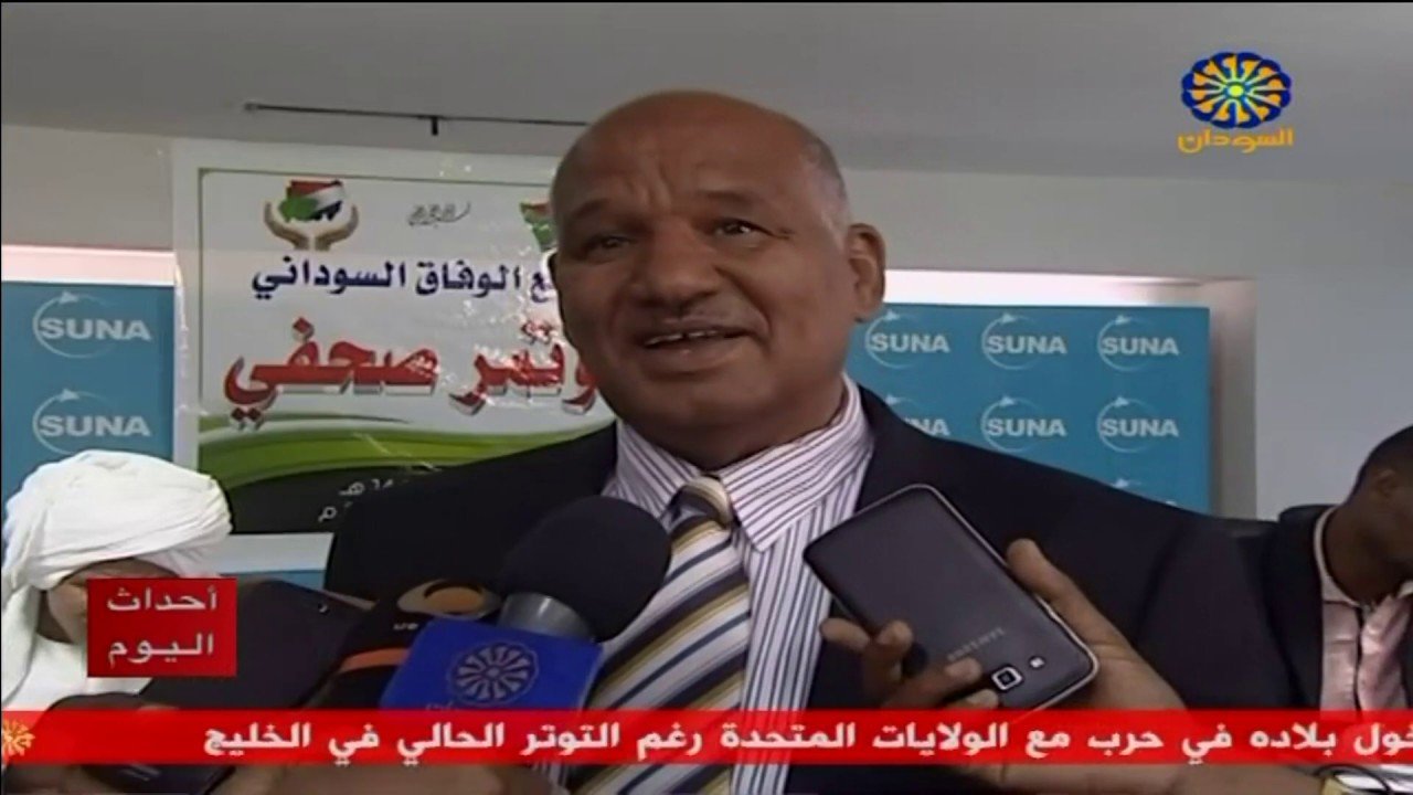 مرشح سابق للرئاسة في السودان يشيد بدور المؤسسة العسكرية في صون التغيير 15 maxresdefault 4