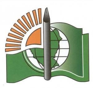 "التربية" تحدد مواعيد امتحان شهادة الأساس بالخرطوم 16 تربي