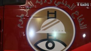 حريق بسوق صابرين