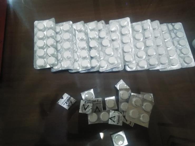 2020 4 24 20 34 51 480