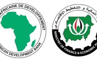 بنك التنمية الأفريقي يكشف عن تصفية 413 مليون دولار متأخرات القروض 14 507587 SIQ5ikgn5CSTZ1BRjvhj93Rw1DUfdKF1