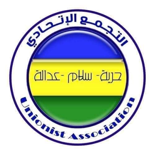 83683827 275948787149781 374549017853450291 n