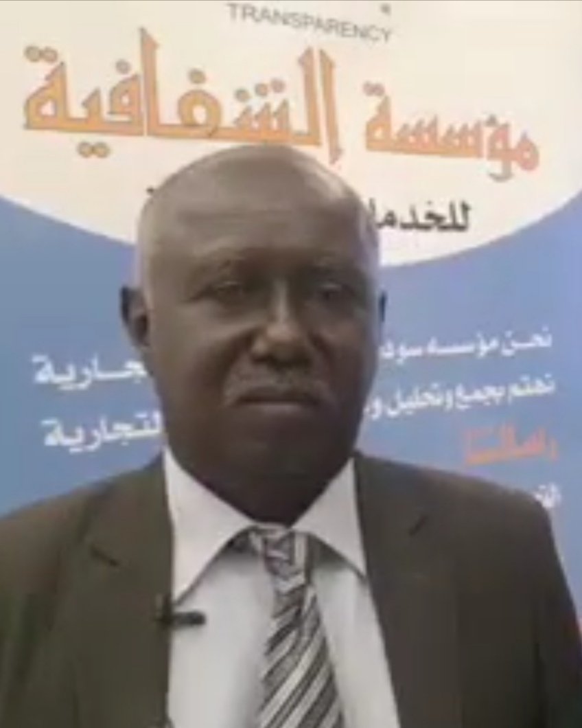 Screenshot 20210412 120358