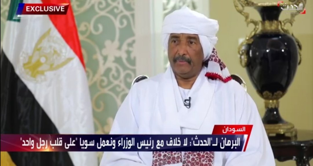 Screenshot 20210416 222613