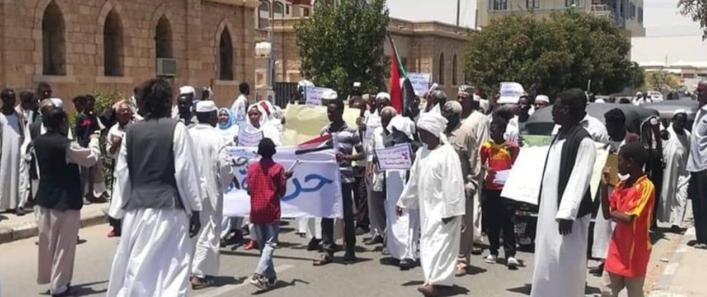 أخيرا".... إنفراج أزمة إضراب المعلمين ببورتسودان 17 Screenshot 20210424 213753