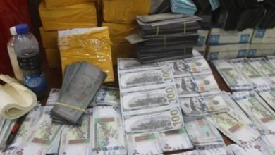 تزوير الشرطة . 780x405 1