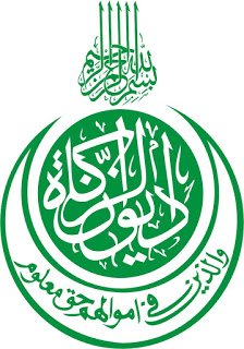 زكاة وسط دافور تستعد لإفتتاح عدد من المشروعات الخدمية 16 ديوان الزكاة