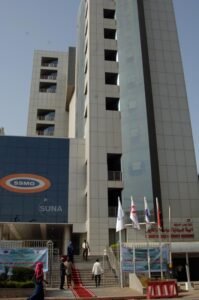 تعهدات حكومية بشأن حماية المواطن.. إليك التفاصيل 12 تعهدات حكومية بشأن حماية المواطن.. إليك التفاصيل