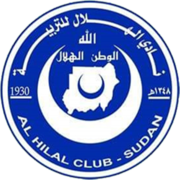 180px Al Hilal Sudan Logo