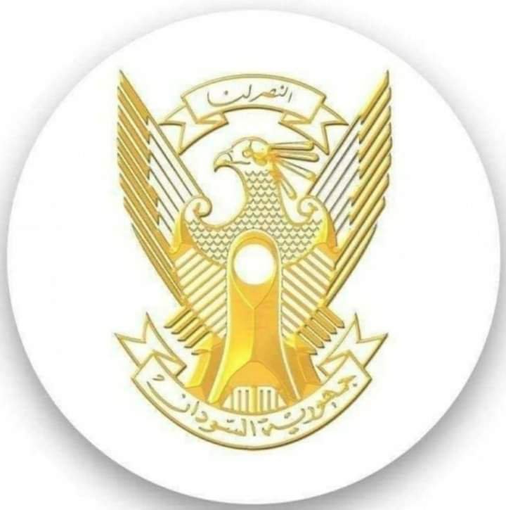 FB IMG 1608140969894 1