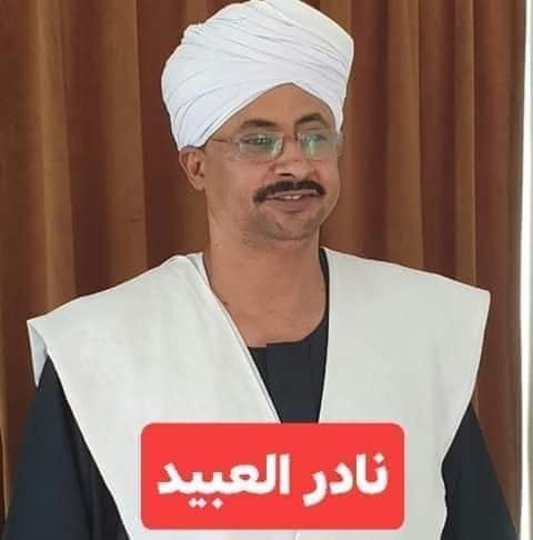 FB IMG 1620033489732