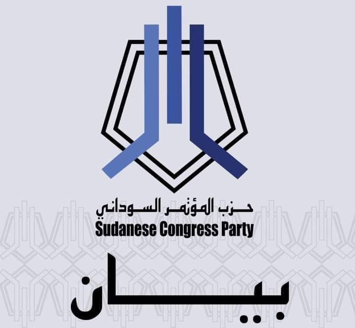 FB IMG 1620802102017