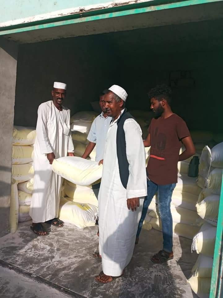 IMG 20210519 WA0043
