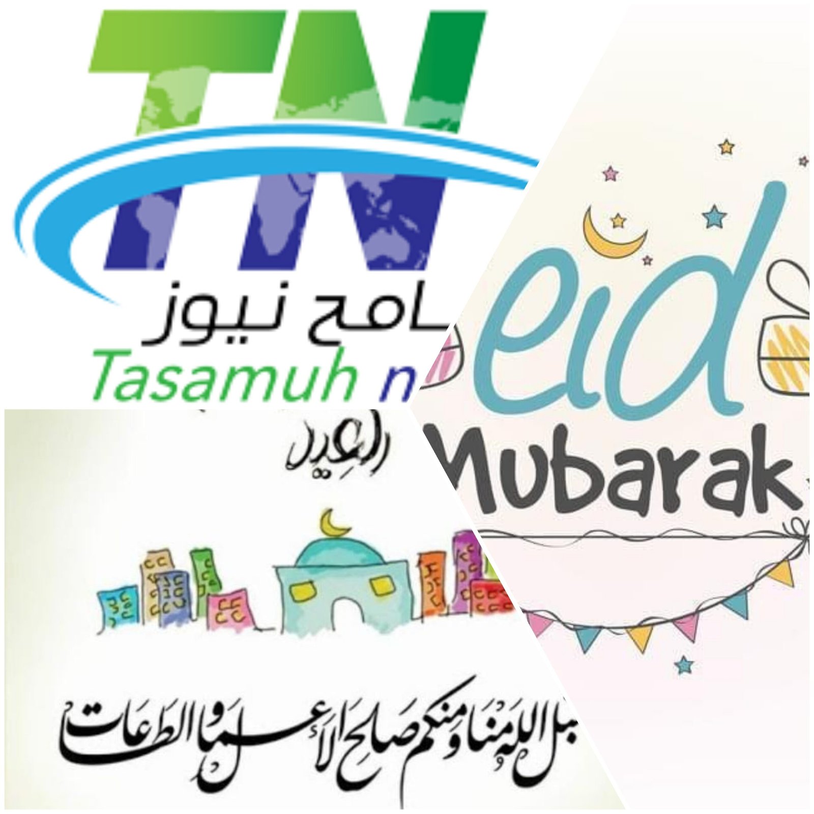 PicsArt 05 12 08.57.21 scaled