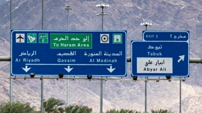 Screenshot 20210504 095623