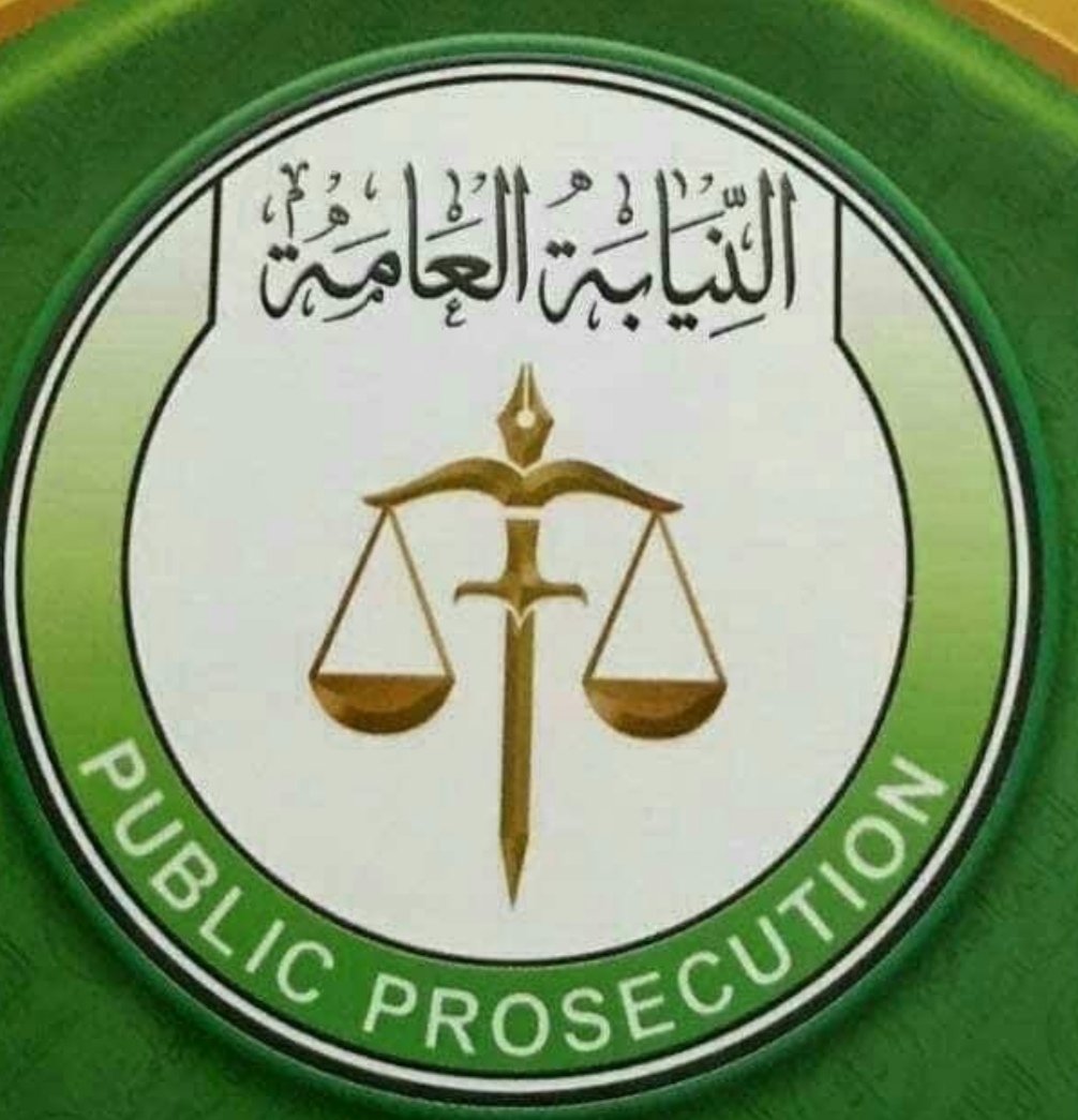 Screenshot 20210515 210127