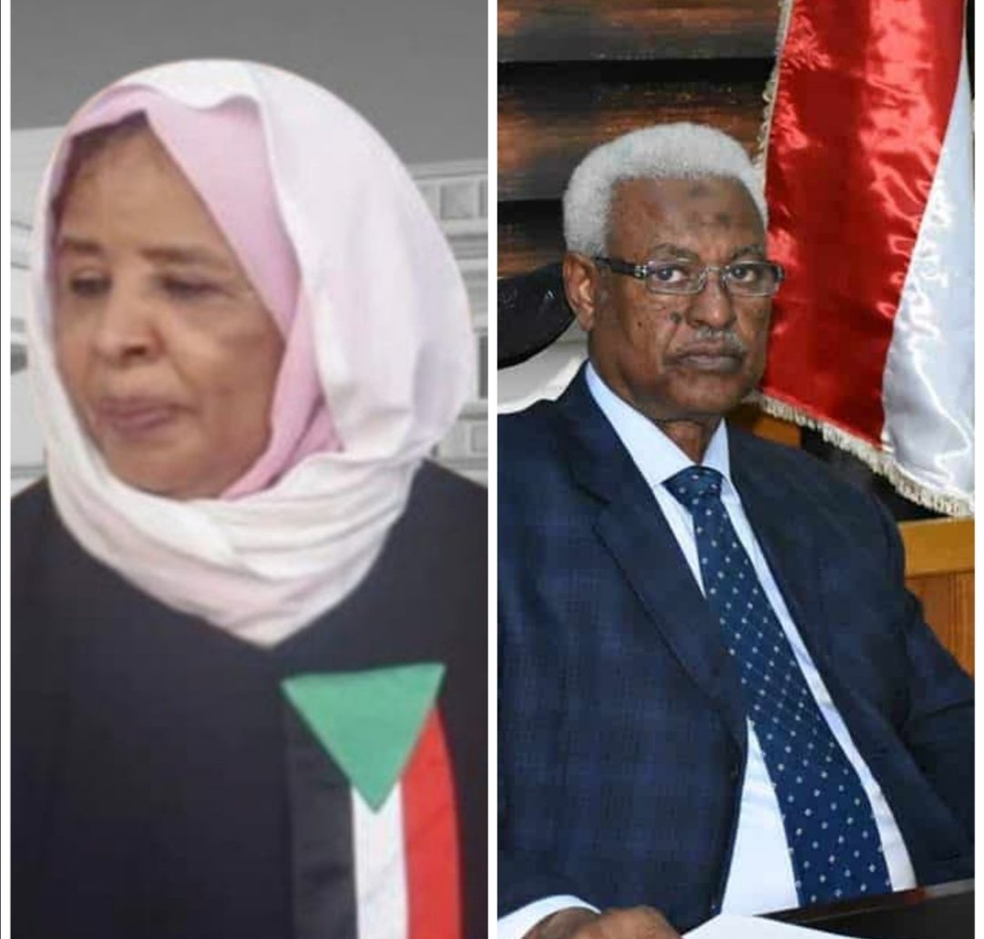 Screenshot 20210517 204851