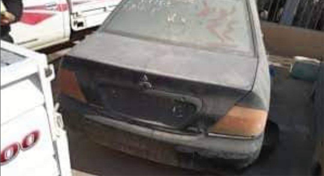 Screenshot 20210526 173932