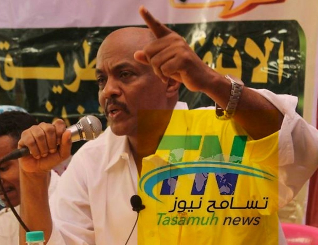 Screenshot 20210530 143754