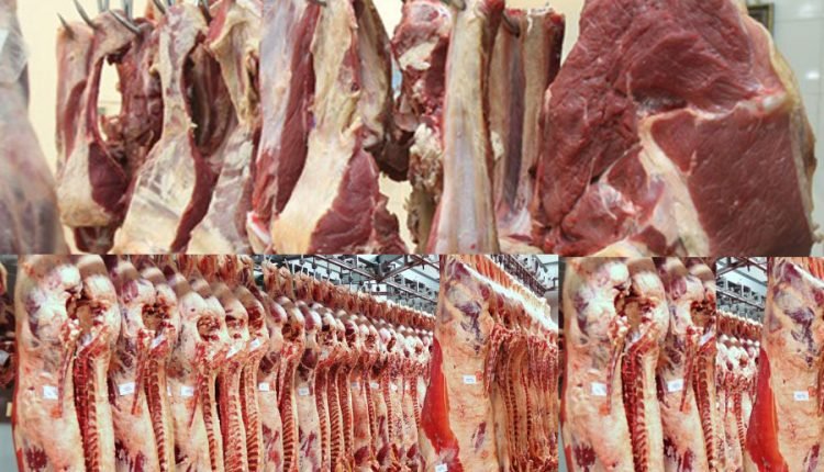 lahma jezara 750x430 1