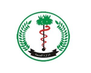 تدشين اليوم العالمي لسلامة المرضى 