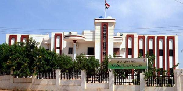 FB IMG 1622583276352