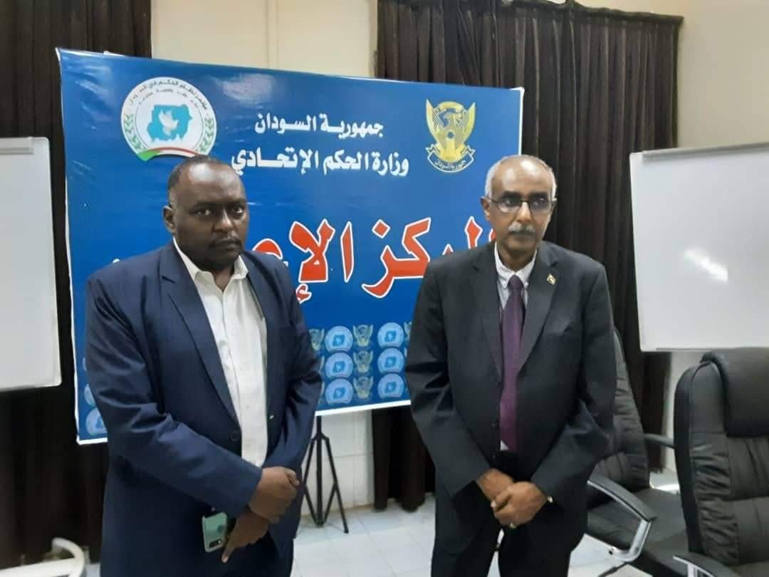 الثقافة والإعلام تشكو كثرة التقاطعات 14 FB IMG 1622667491423