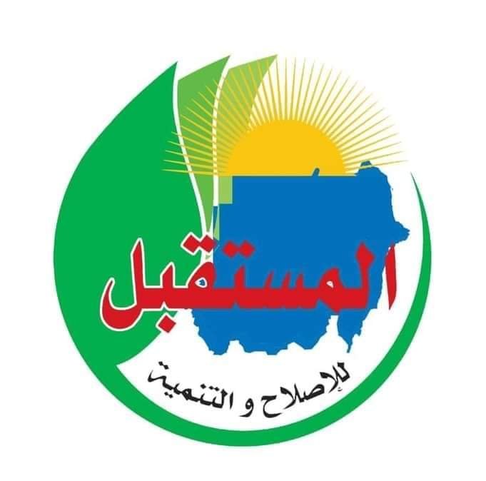 FB IMG 1622707240416