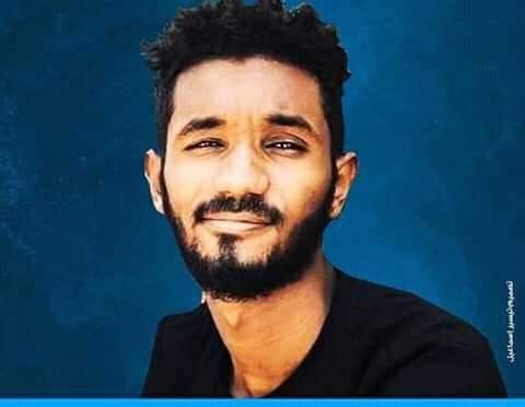 FB IMG 1623056566241