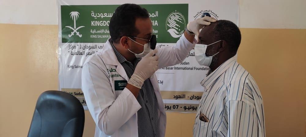 IMG 20210602 WA0028 1