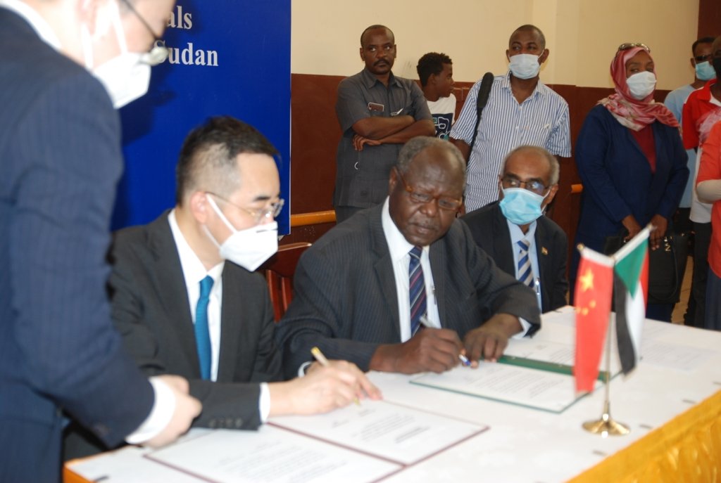 IMG 20210621 WA0010 1