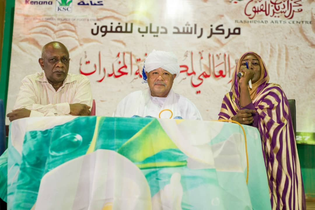 IMG 20210628 WA0018 1